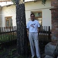 Серега
