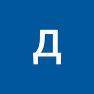 Дима