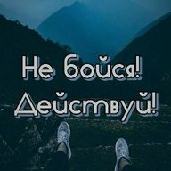 Петя