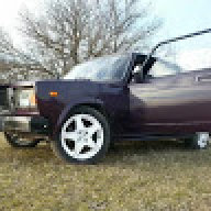 Ром