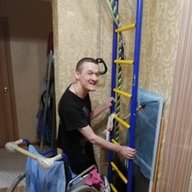 Андрюха