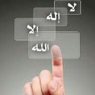 Aliabusaid