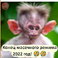 львович