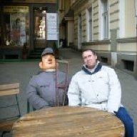 НОВО
