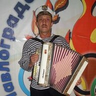 вовик