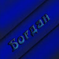 Bogdaniviv