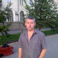 Serej