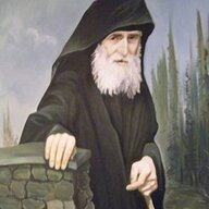 пила