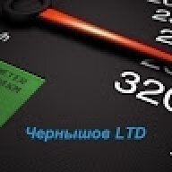 ИгорьЧ