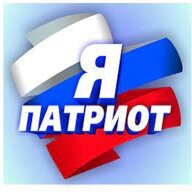 Лось