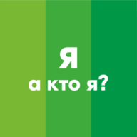 Kotoj