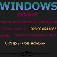 Николай88888888