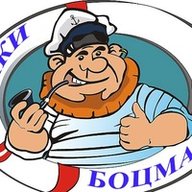 bozmann
