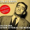 гввв
