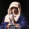 Oleg ka