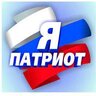 Лось