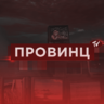 АндрейКучев